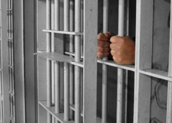 Buscará Congreso de EdoMex cuidar de menores que viven en prisión