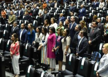 Avance de legisladores hacia la reelección en el proceso electoral de 2024