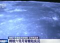 China aterriza nave Chang’e-6 en la cara oculta de la Luna