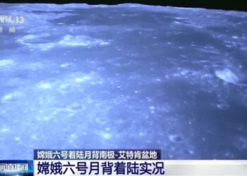 China aterriza nave Chang’e-6 en la cara oculta de la Luna
