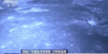 China aterriza nave Chang’e-6 en la cara oculta de la Luna
