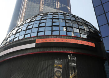 El mercado mexicano muestra una recuperación significativa tras semanas de pérdidas, avanzando un 3.98 % en la última semana.